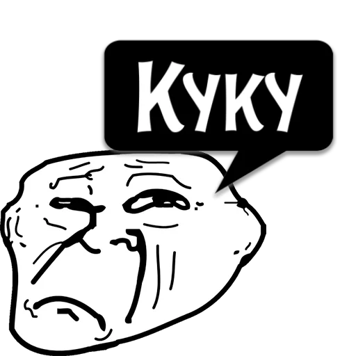 Sticker Циты dashulia_d из @memocyteBot - 2