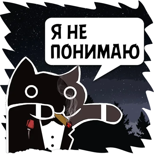 Цитаты сухарек из @KotecBot - СМС