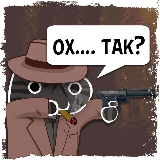 оружие шляпа мультфильм