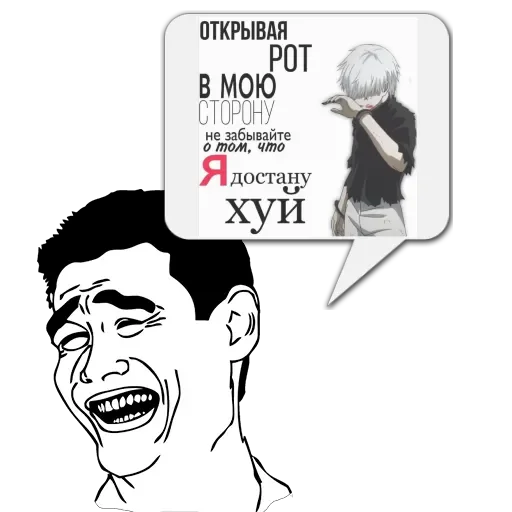 Циты nichita из @memocyteBot - 