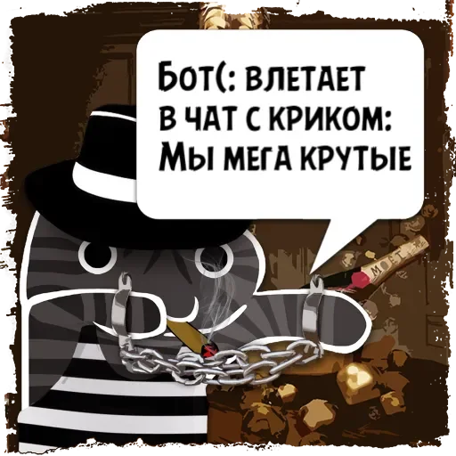 Цитаты Бот(: из @KotecBot - 
