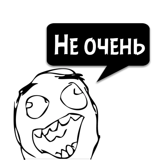 Стикер Циты Екатерина из @memocyteBot - 6