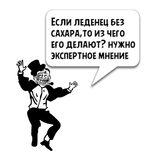 Циты Лиза из @memocyteBot - СМС