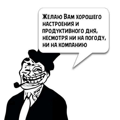 Циты Иван из @memocyteBot - 