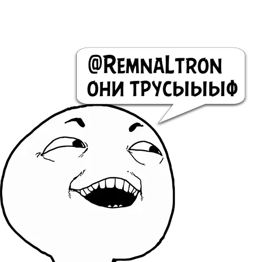 Циты Ffgg из @memocyteBot - 