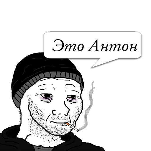 Циты VicZm из @memocyteBot - 