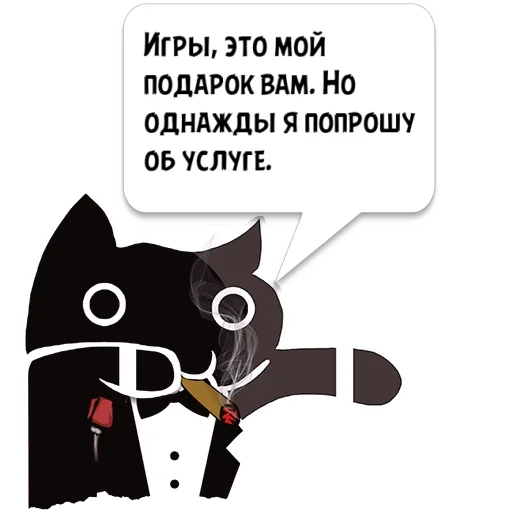 Стикер Цитаты Настя из @KotecBot - 2