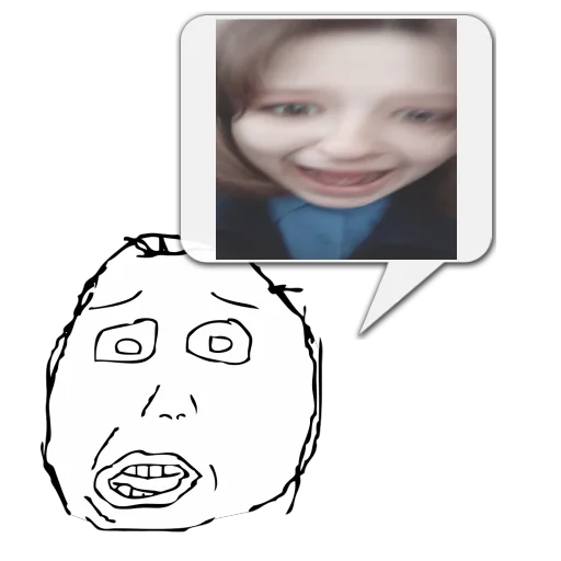 Стикер Циты гей из @memocyteBot - 11