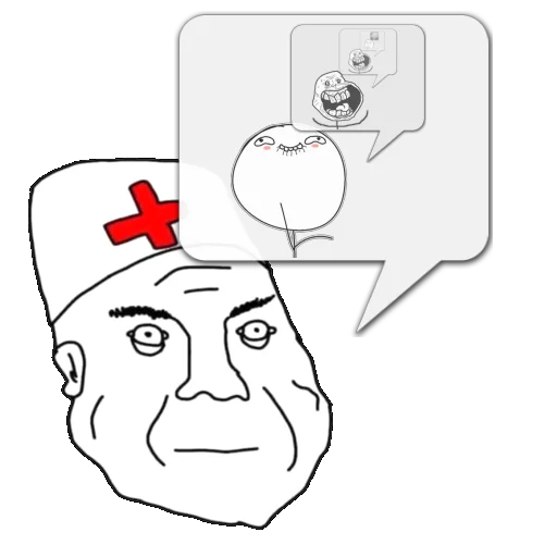 Стикер Циты гей из @memocyteBot - 9