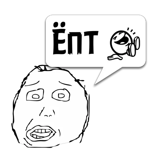 Циты 𝐿𝑢𝑏𝑜𝑣 из @memocyteBot - 