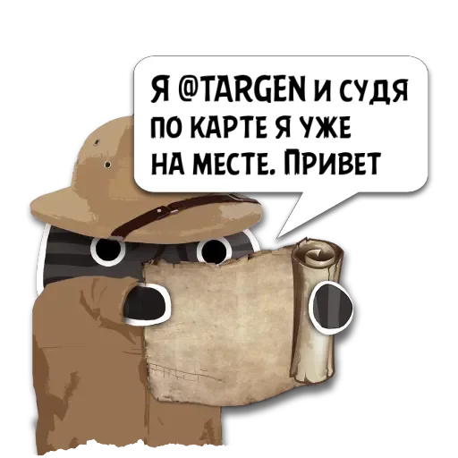 text fashion accessory hat