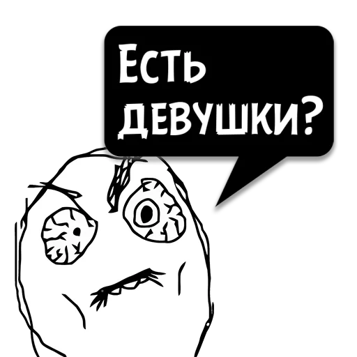 text clipart graphics