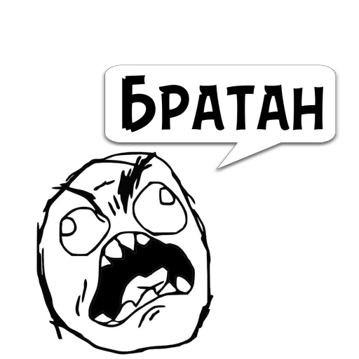 text clipart graphics