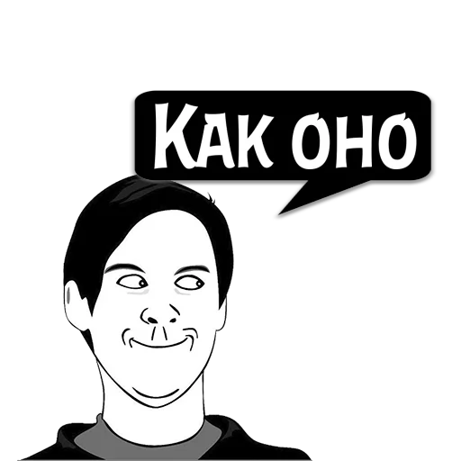 human face smile text