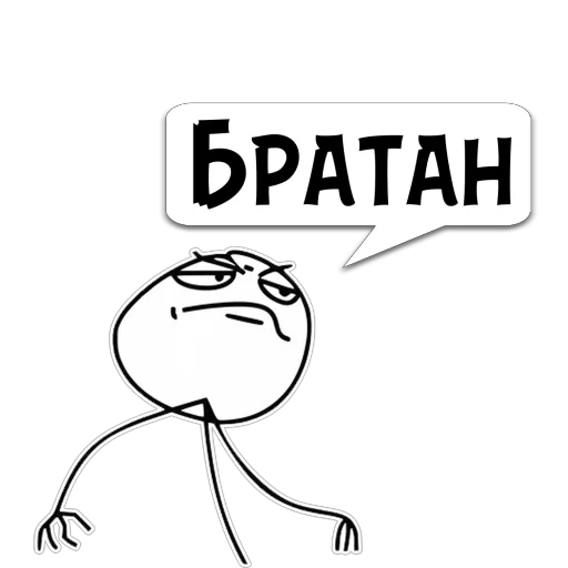 text clipart graphics