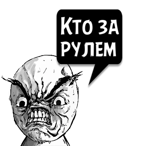 text illustration sketch