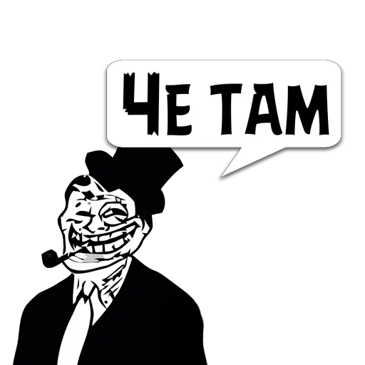 text ice cream graphics