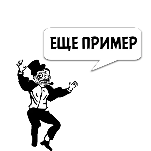 Циты Daniel из @memocyteBot - 