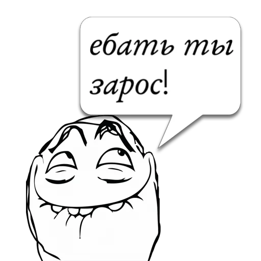 Sticker Kotec_cei4rahl_by_memocyteBot - 1