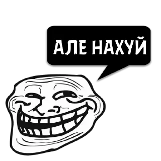 Sticker Циты Daniel из @memocyteBot - 3