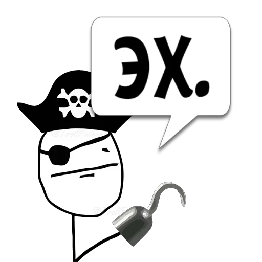 Sticker Циты эш из @memocyteBot - 4