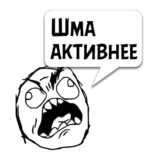 Циты Артем из @memocyteBot - 