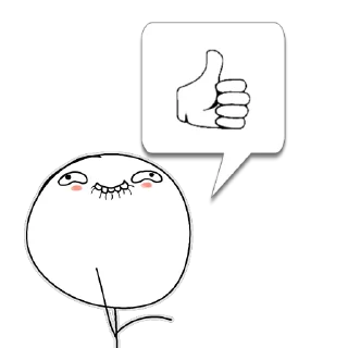 Sticker Цитатки Толяна @memocyteBot - 0