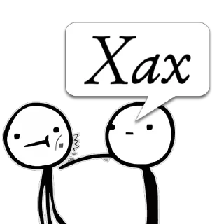 Sticker Цитатки Толяна @memocyteBot - 6