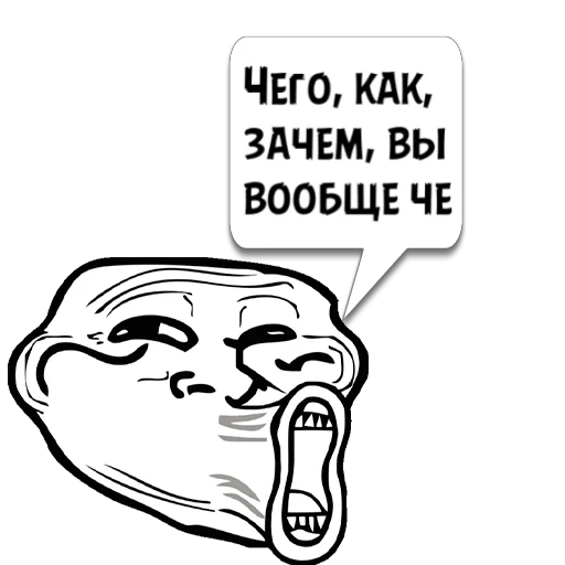 Sticker Kotec_d2mmvsi8_by_memocyteBot - 1