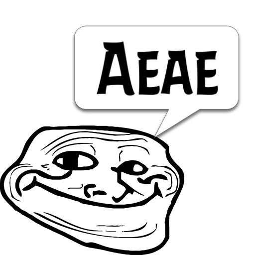 Стикер Циты дЫ на Ы из @memocyteBot - 1