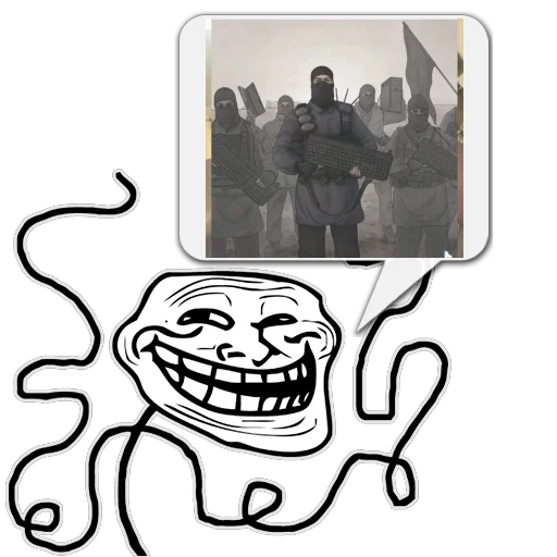 Стикер Циты Странный из @memocyteBot - 3