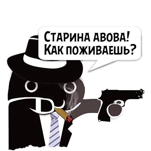 Стикер Цитаты aboba из @KotecBot - 1