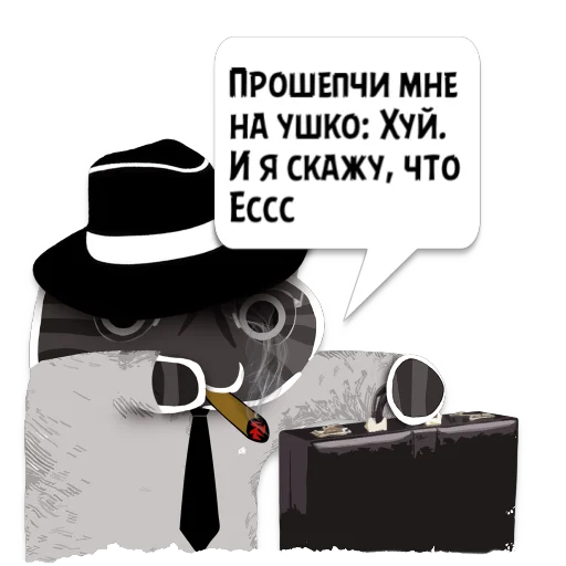 Sticker Цитаты Хуй из @KotecBot - 0