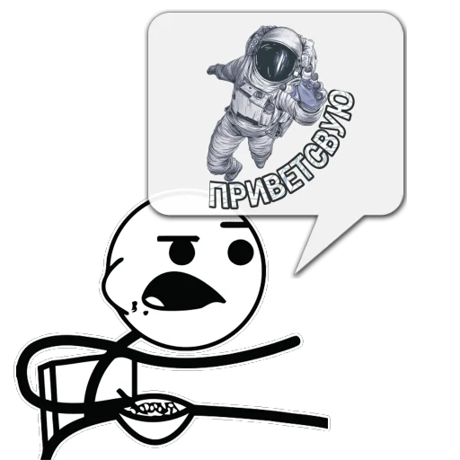 клипарт рисование эскиз