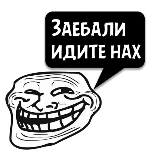 СМС графика графический дизайн