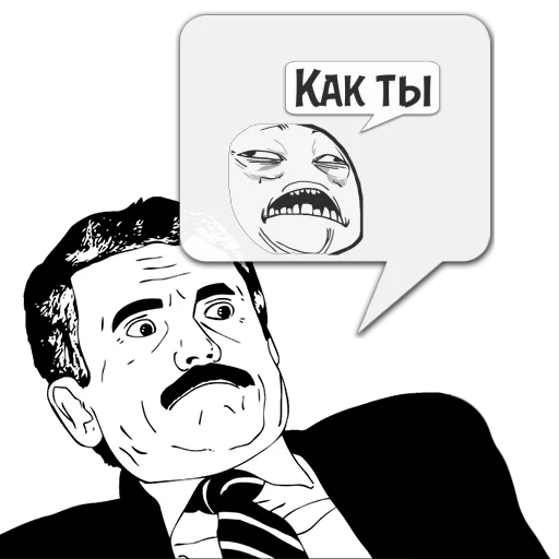 эскиз иллюстрация рисование