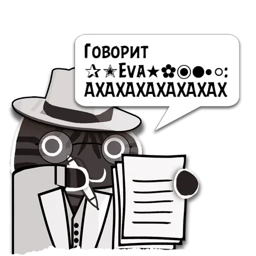 мультфильм шляпа СМС