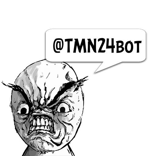 Sticker Циты Федя из @memocyteBot - 7