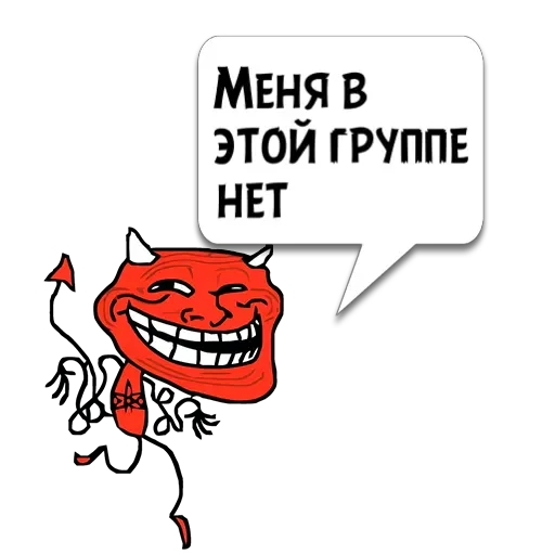 Циты Не ебу при из @memocyteBot - 