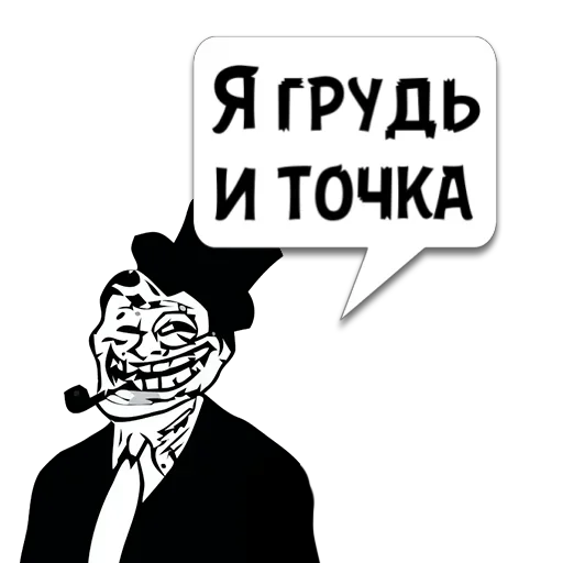 Sticker Kotec_envf7apm_by_memocyteBot - 1