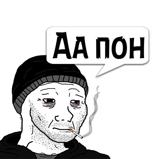 Sticker Kotec_envf7apm_by_memocyteBot - 1