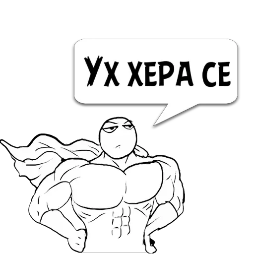 [object Object] @memocyteBot - 