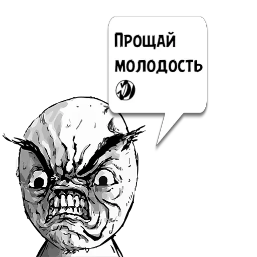 Циты Клава,💘 из @memocyteBot - 