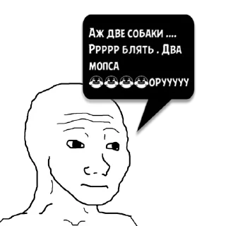 Sticker Циты Клава,💘 из @memocyteBot - 1