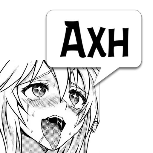 Циты у меня нет из @memocyteBot - 