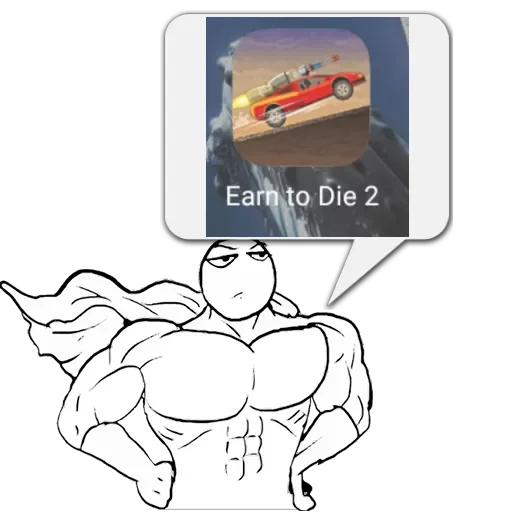 Стикер Циты у меня нет из @memocyteBot - 3