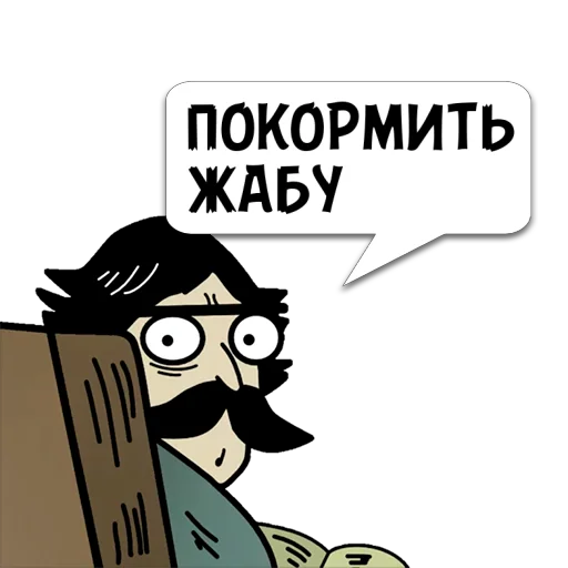 СМС графический дизайн графика