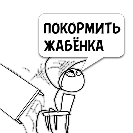 СМС графический дизайн графика