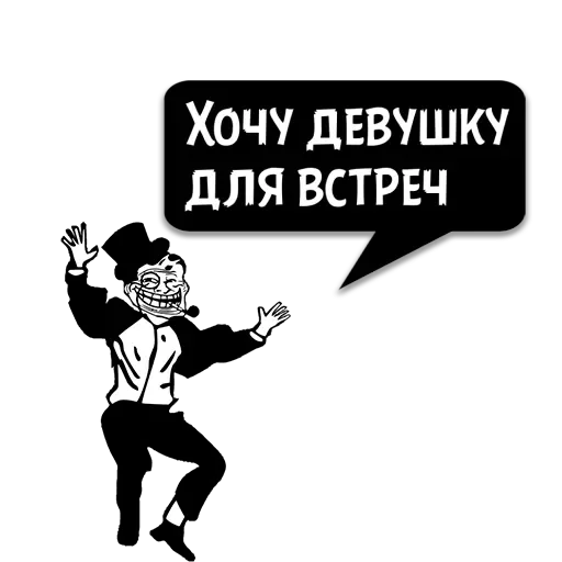 СМС графика графический дизайн