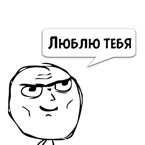 clipart text cartoon